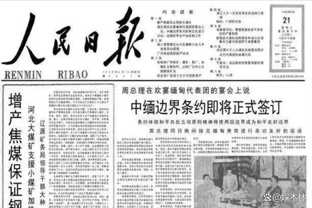 CA88(中国区)唯一官方网站
