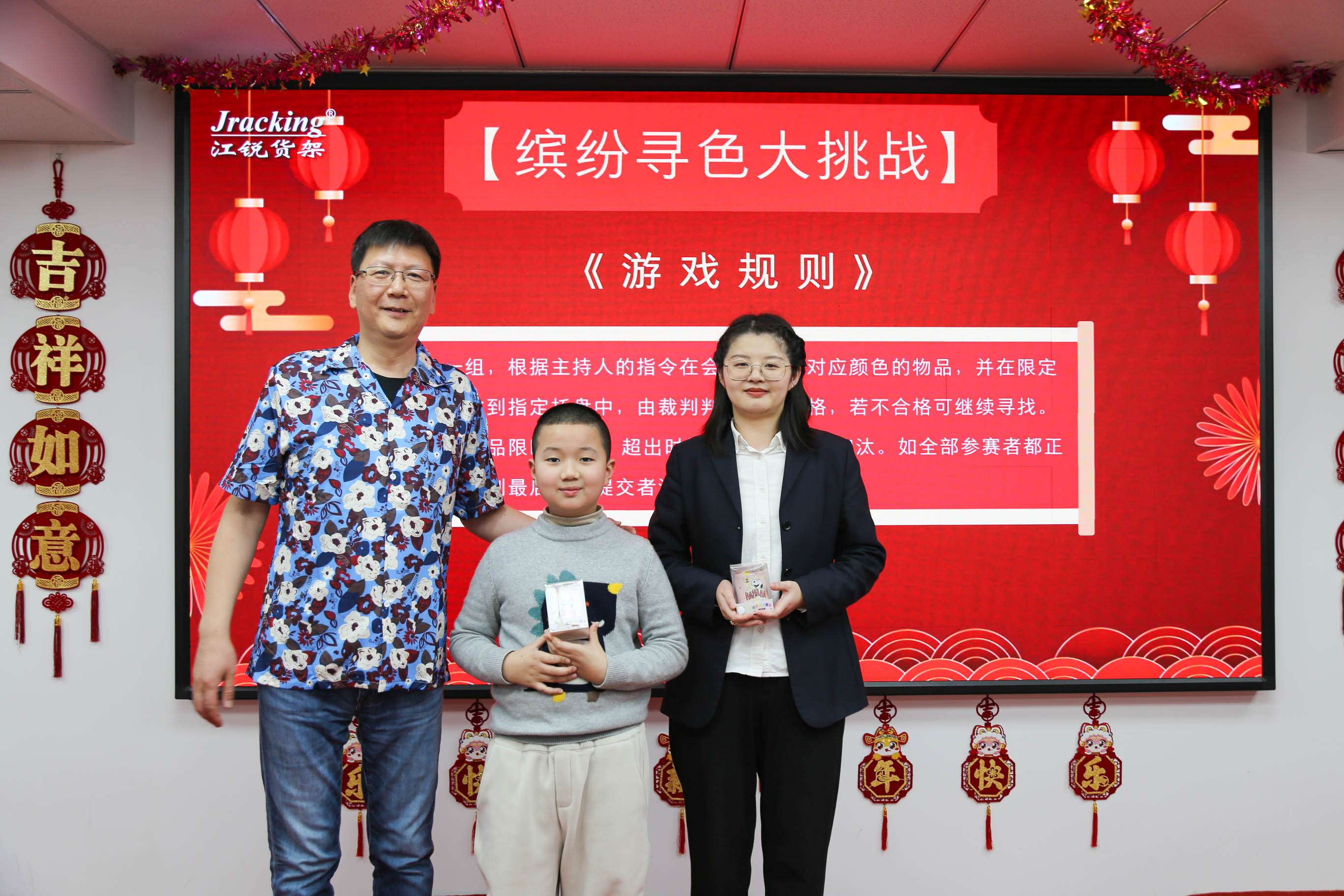 CA88(中国区)唯一官方网站