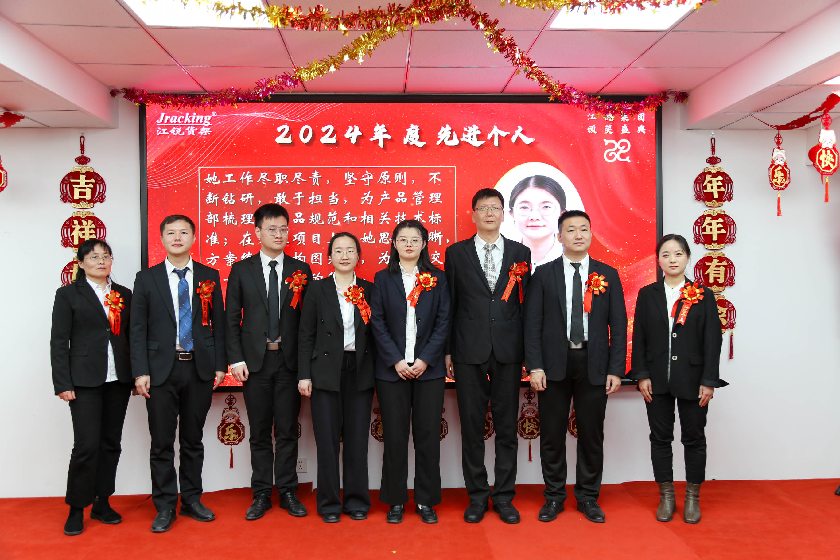 CA88(中国区)唯一官方网站