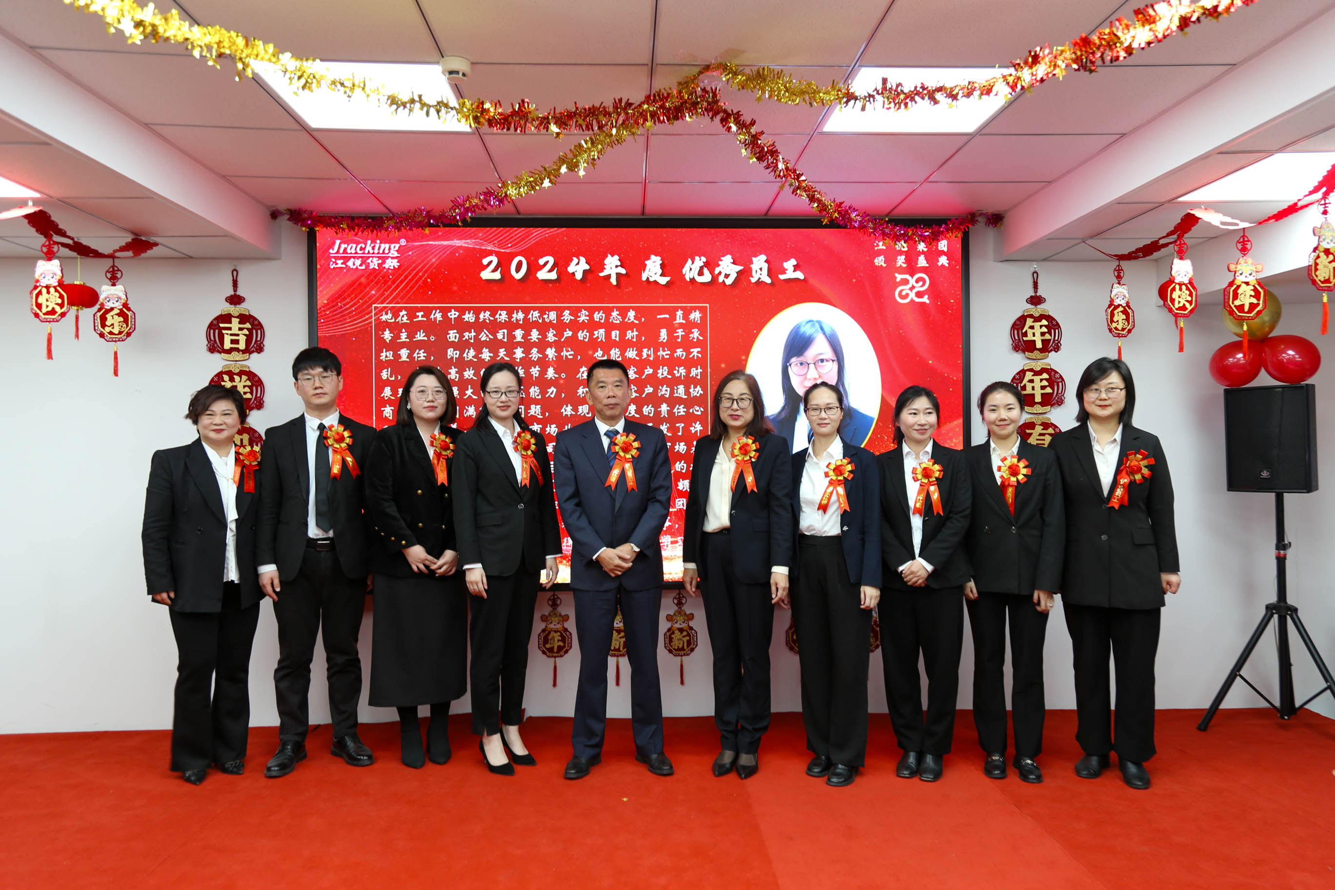 CA88(中国区)唯一官方网站