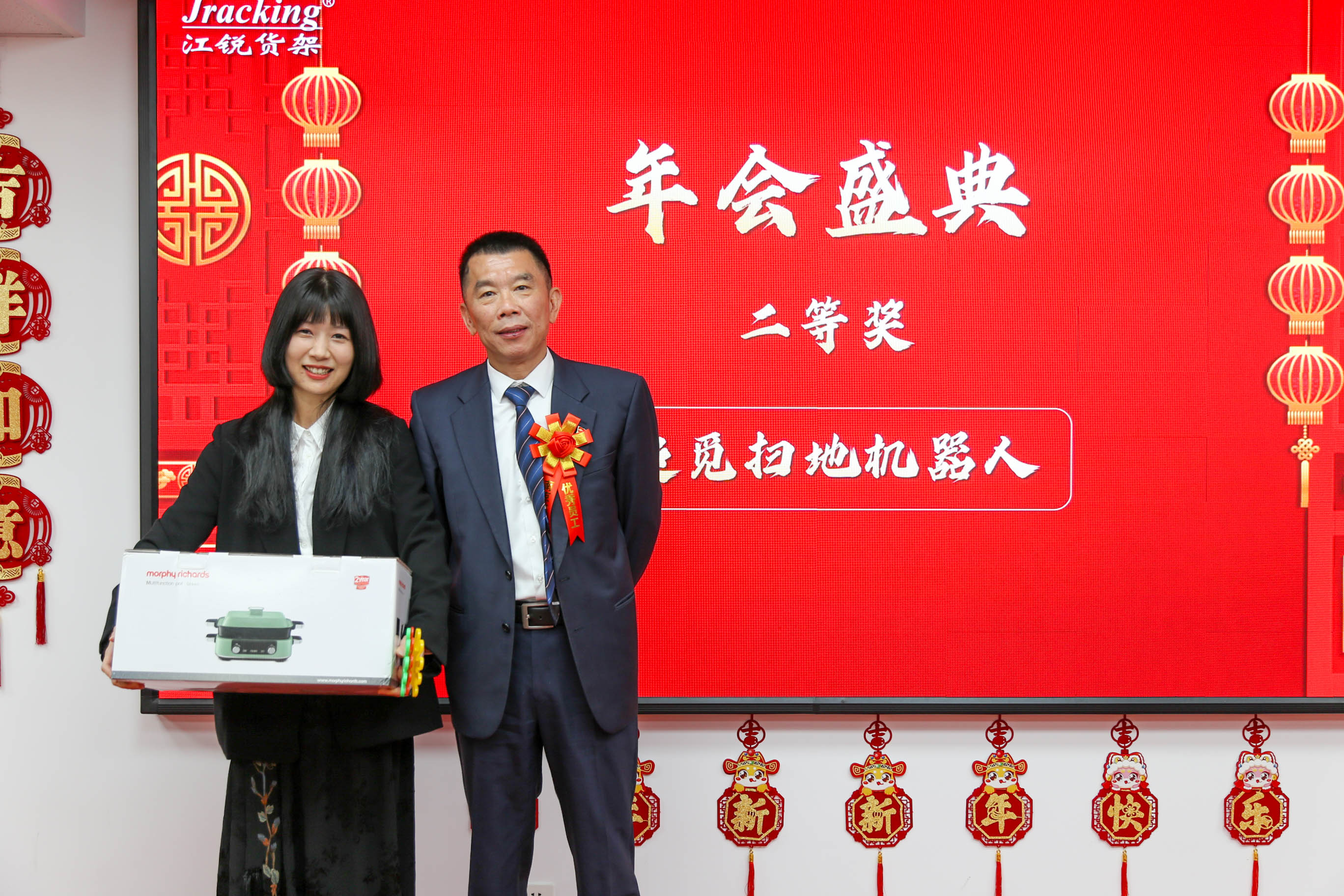 CA88(中国区)唯一官方网站