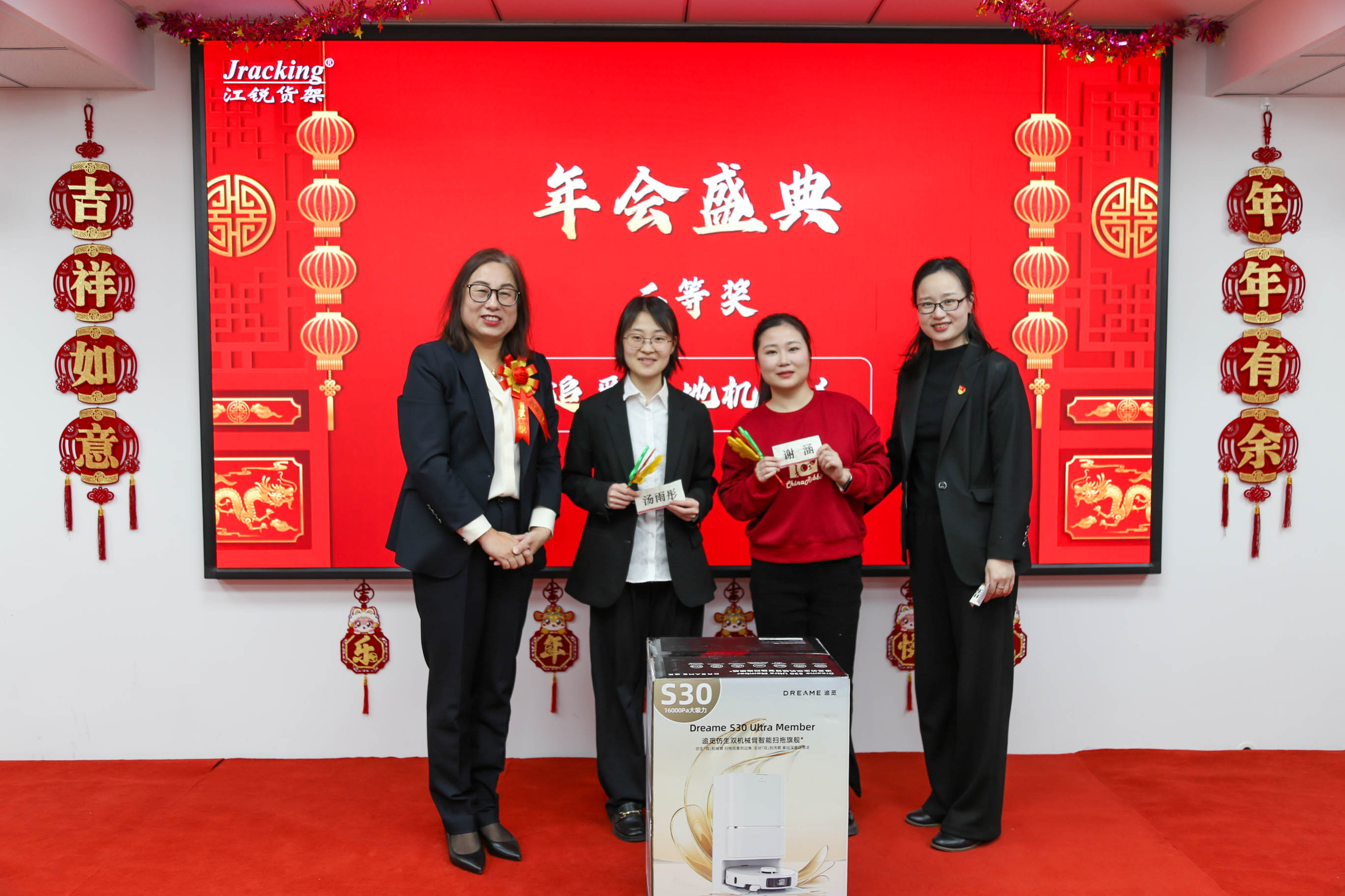 CA88(中国区)唯一官方网站