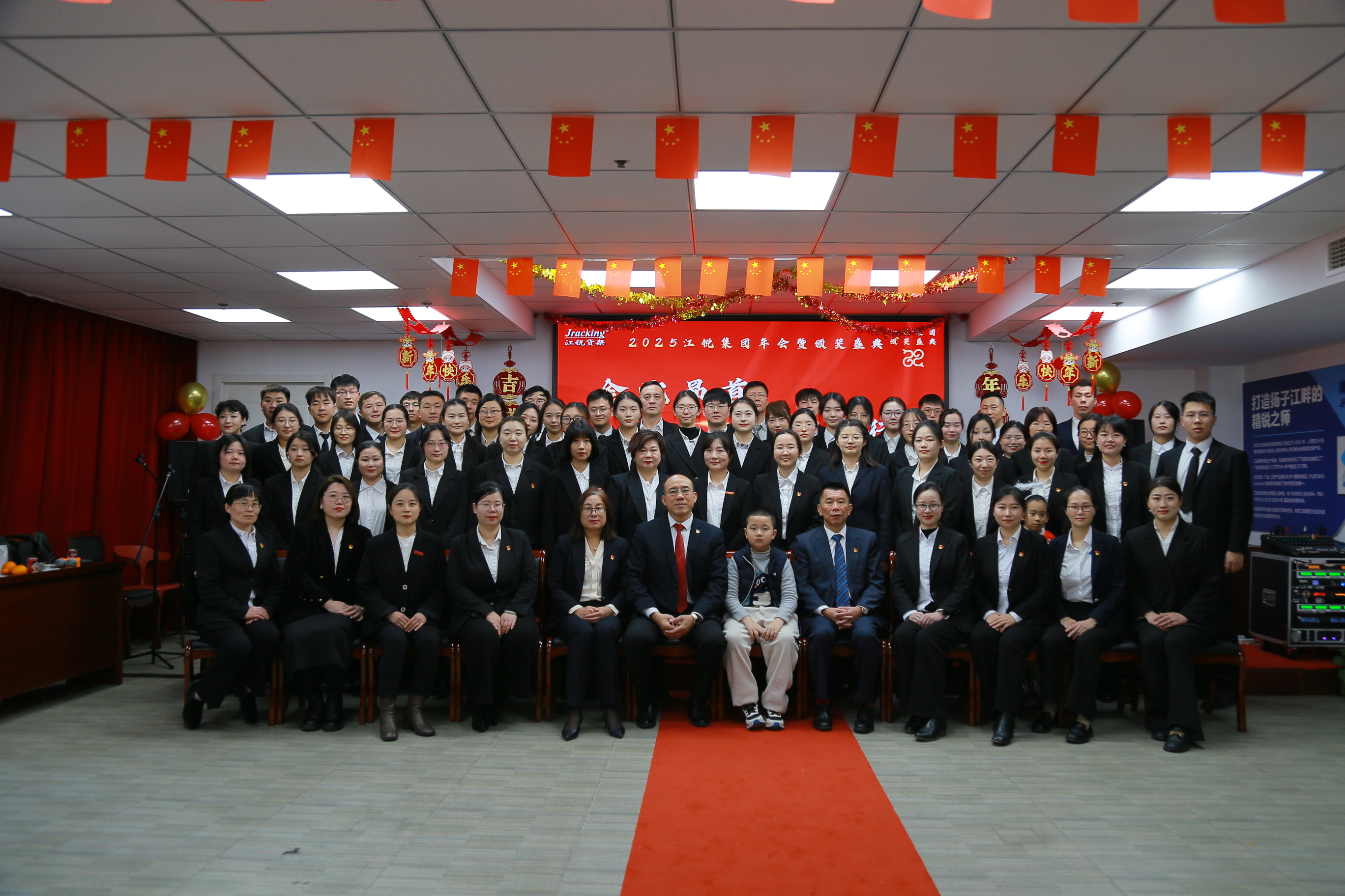 CA88(中国区)唯一官方网站