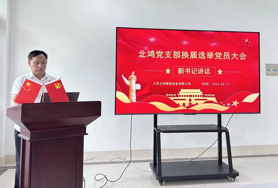 CA88(中国区)唯一官方网站