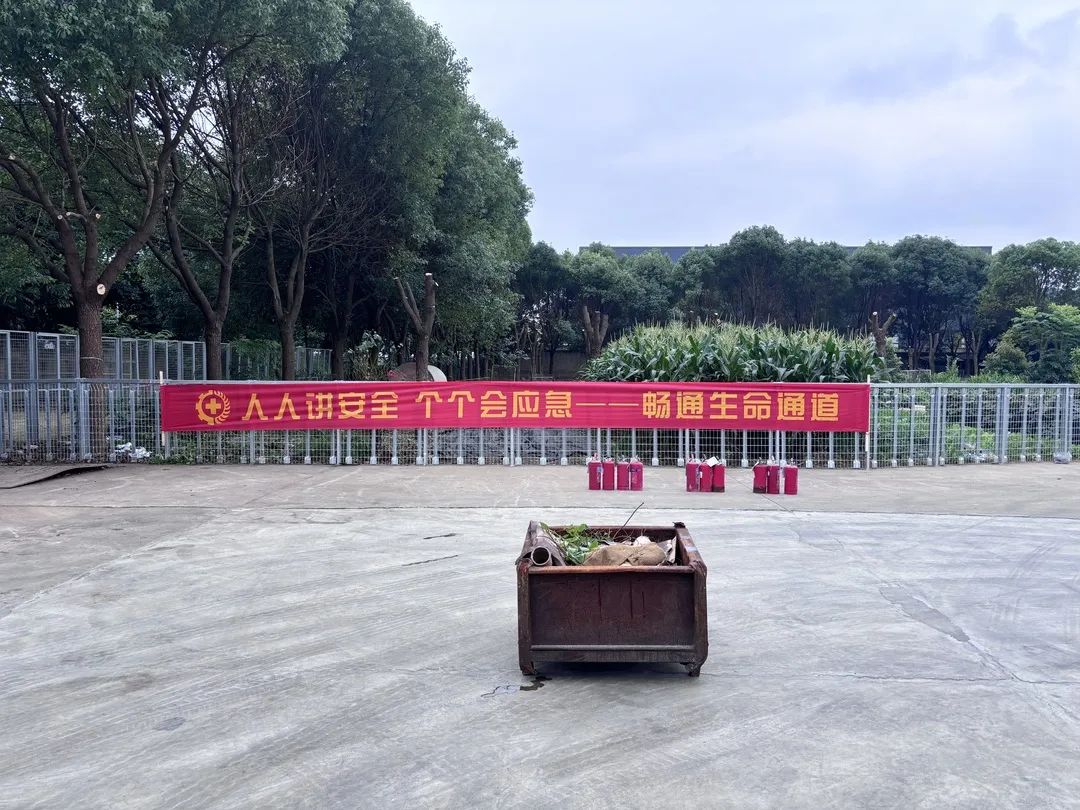 CA88(中国区)唯一官方网站