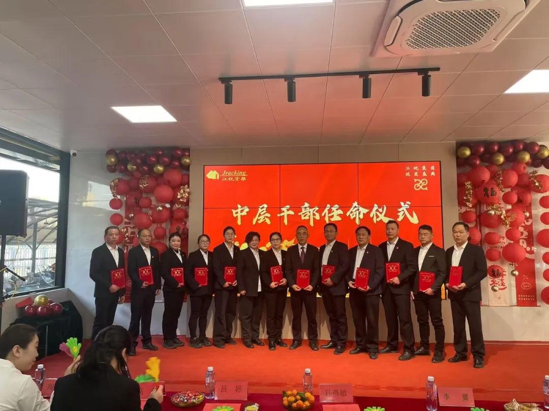 CA88(中国区)唯一官方网站