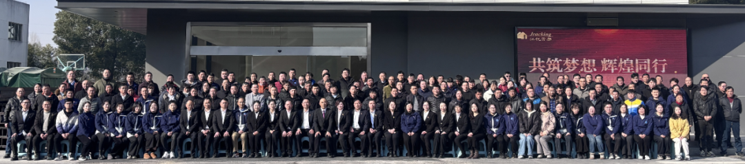 CA88(中国区)唯一官方网站