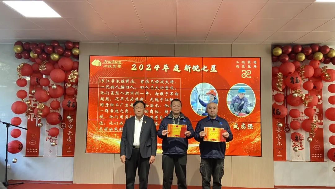 CA88(中国区)唯一官方网站