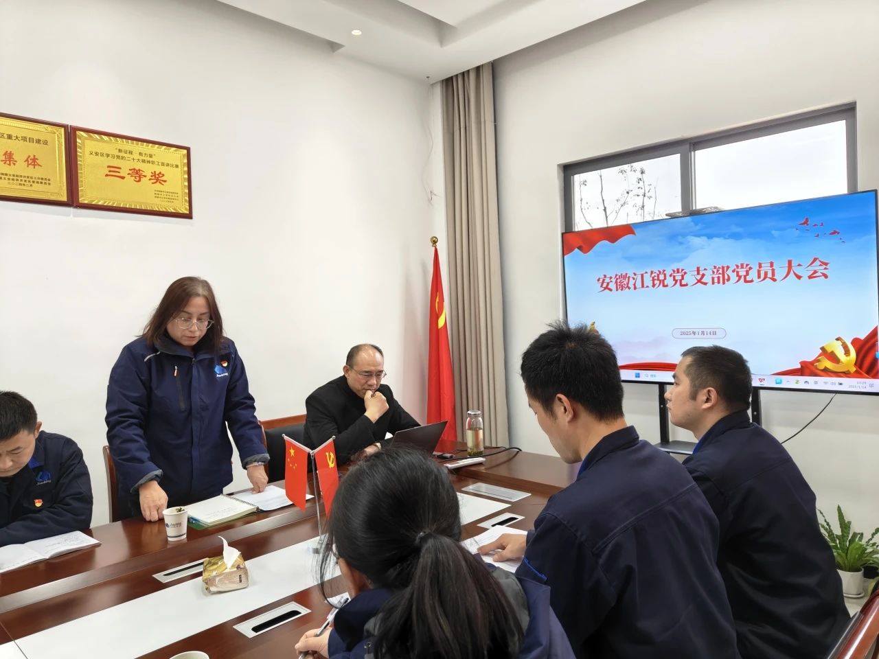 CA88(中国区)唯一官方网站