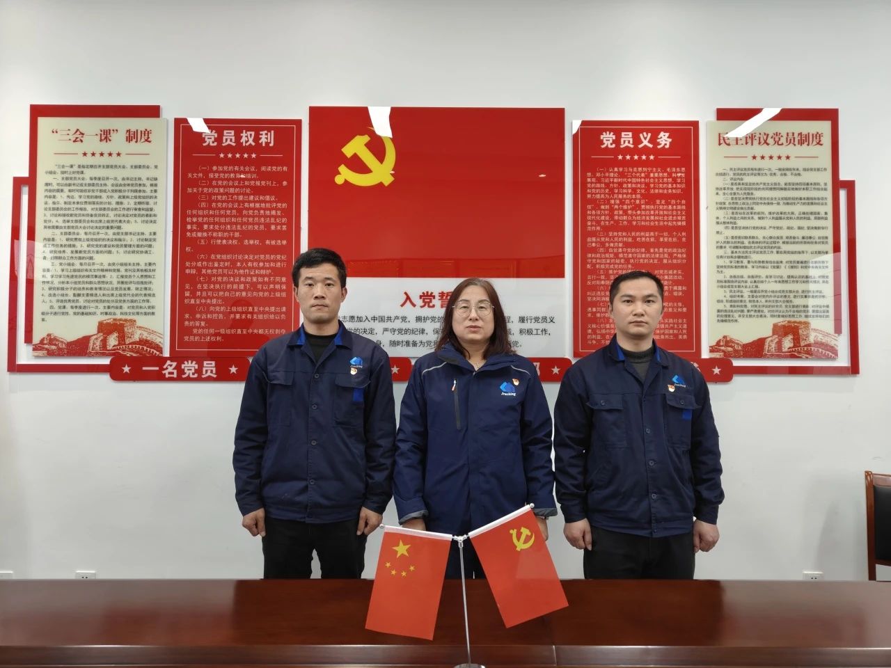 CA88(中国区)唯一官方网站