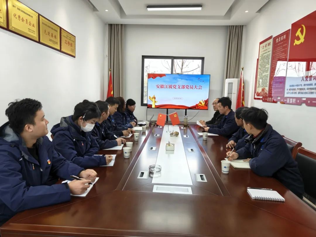 CA88(中国区)唯一官方网站