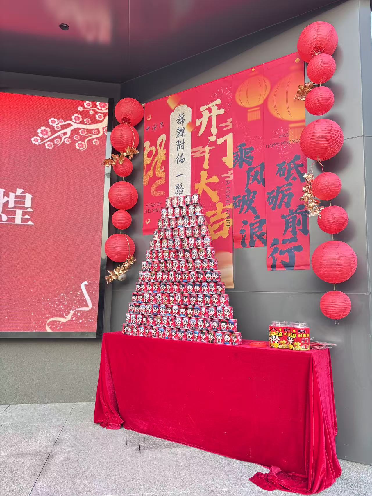 CA88(中国区)唯一官方网站