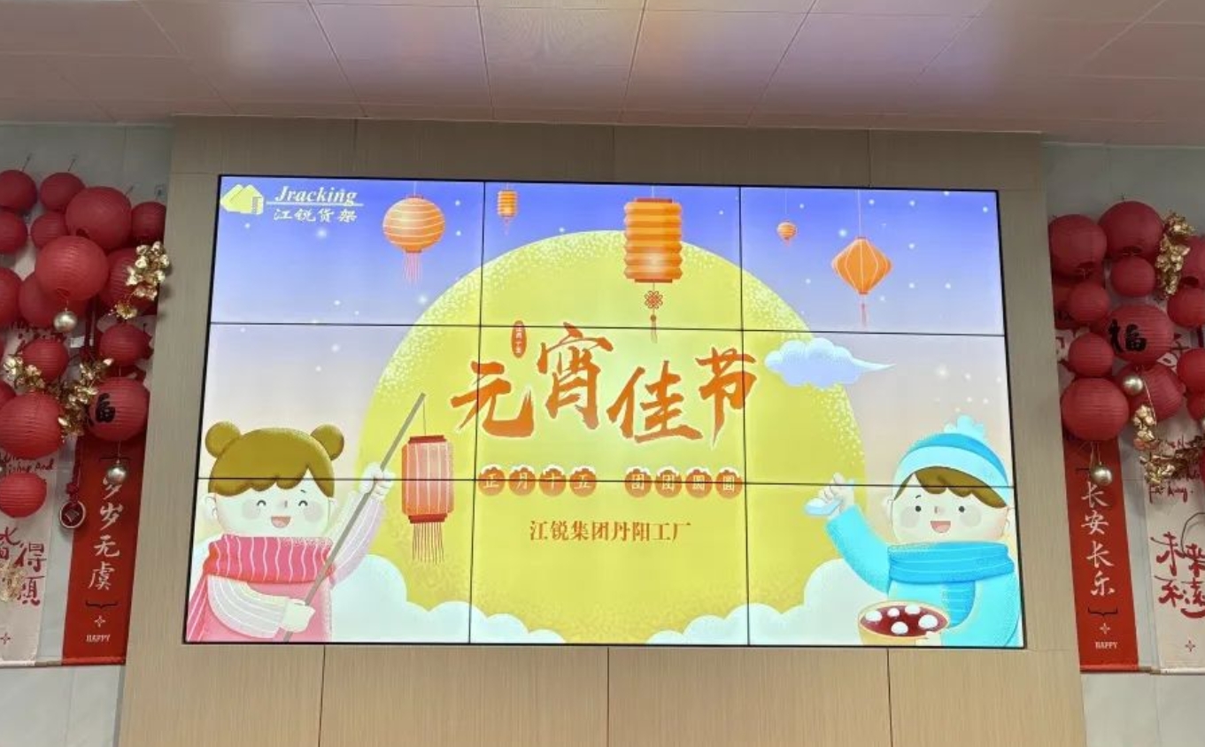 CA88(中国区)唯一官方网站