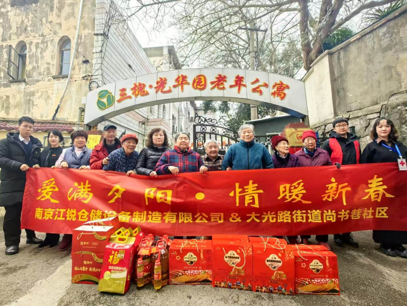 96a791243c4eff251416d2103f6fe598 CA88(中国区)唯一官方网站