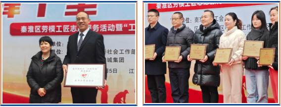 CA88(中国区)唯一官方网站