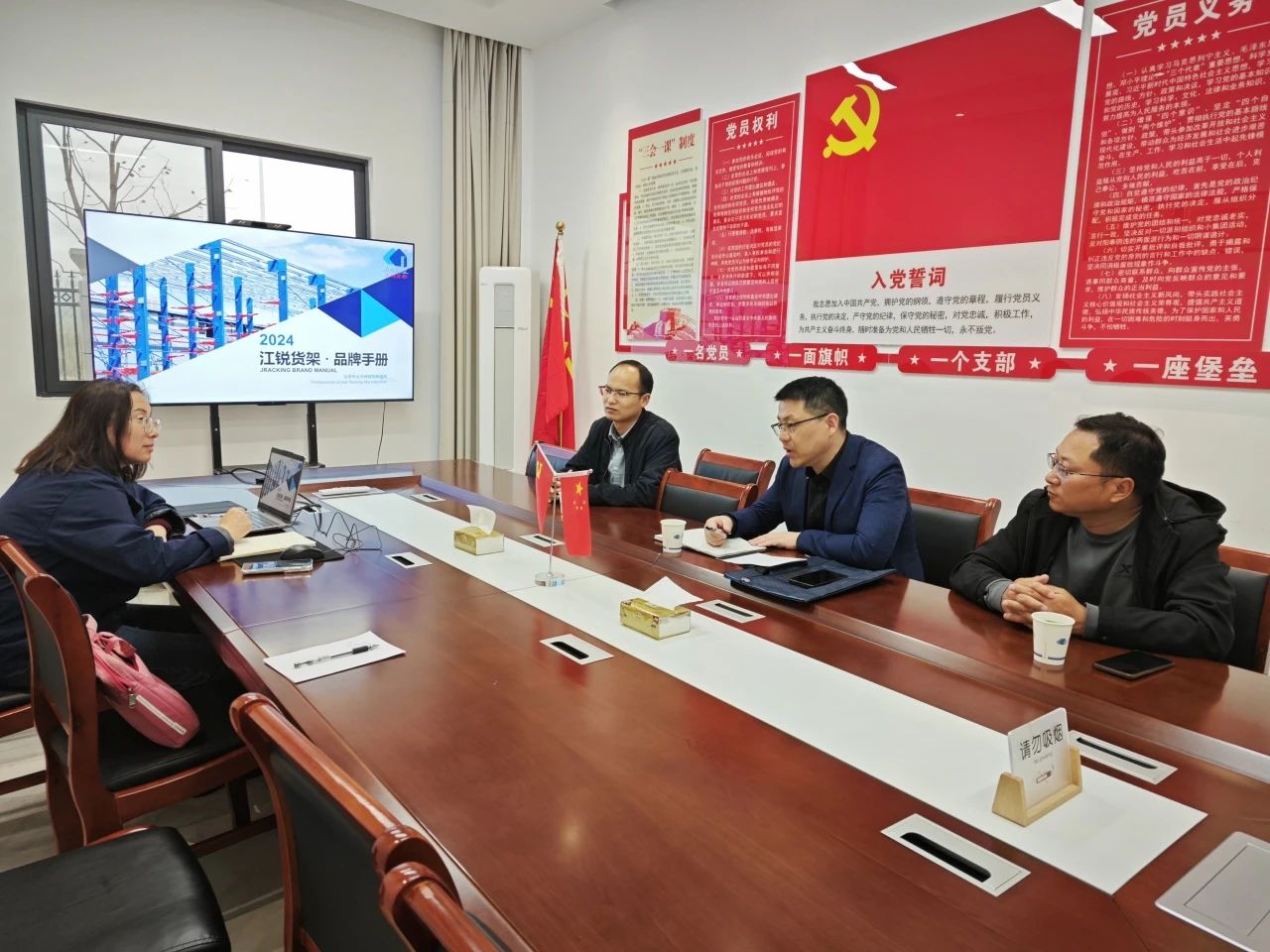 CA88(中国区)唯一官方网站