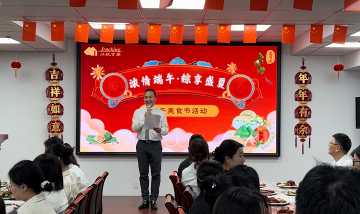 ecb8f65d2c25bfdee6650449962d580b CA88(中国区)唯一官方网站
