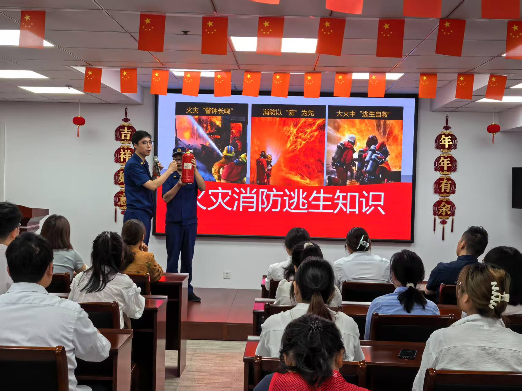 CA88(中国区)唯一官方网站