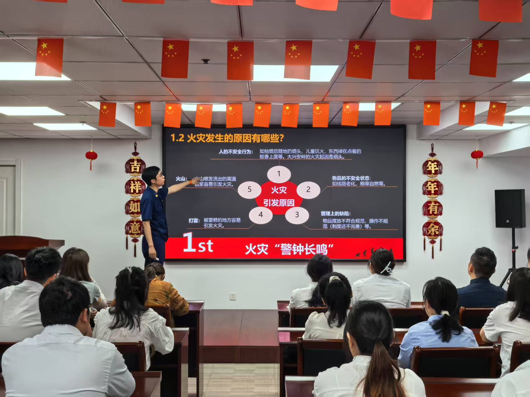 CA88(中国区)唯一官方网站