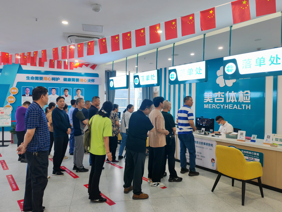 CA88(中国区)唯一官方网站
