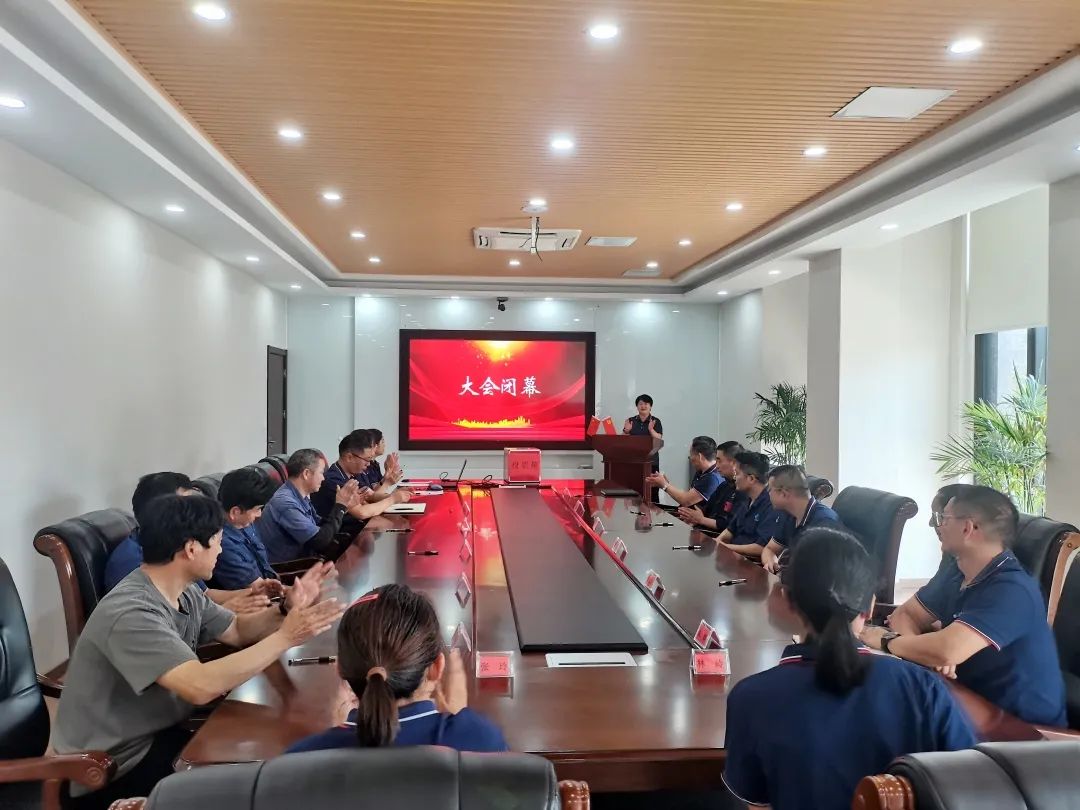 CA88(中国区)唯一官方网站