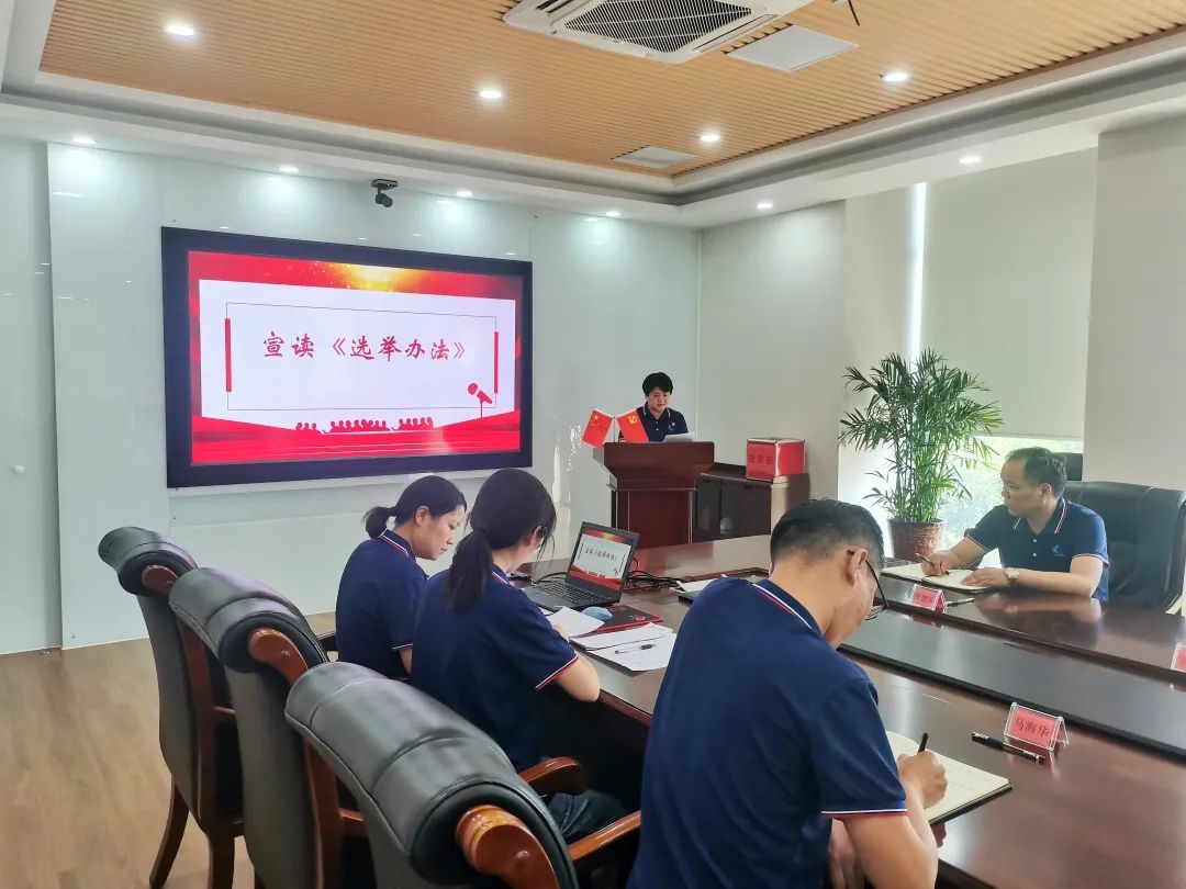CA88(中国区)唯一官方网站