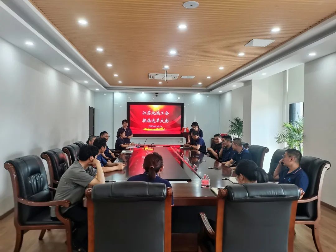 CA88(中国区)唯一官方网站
