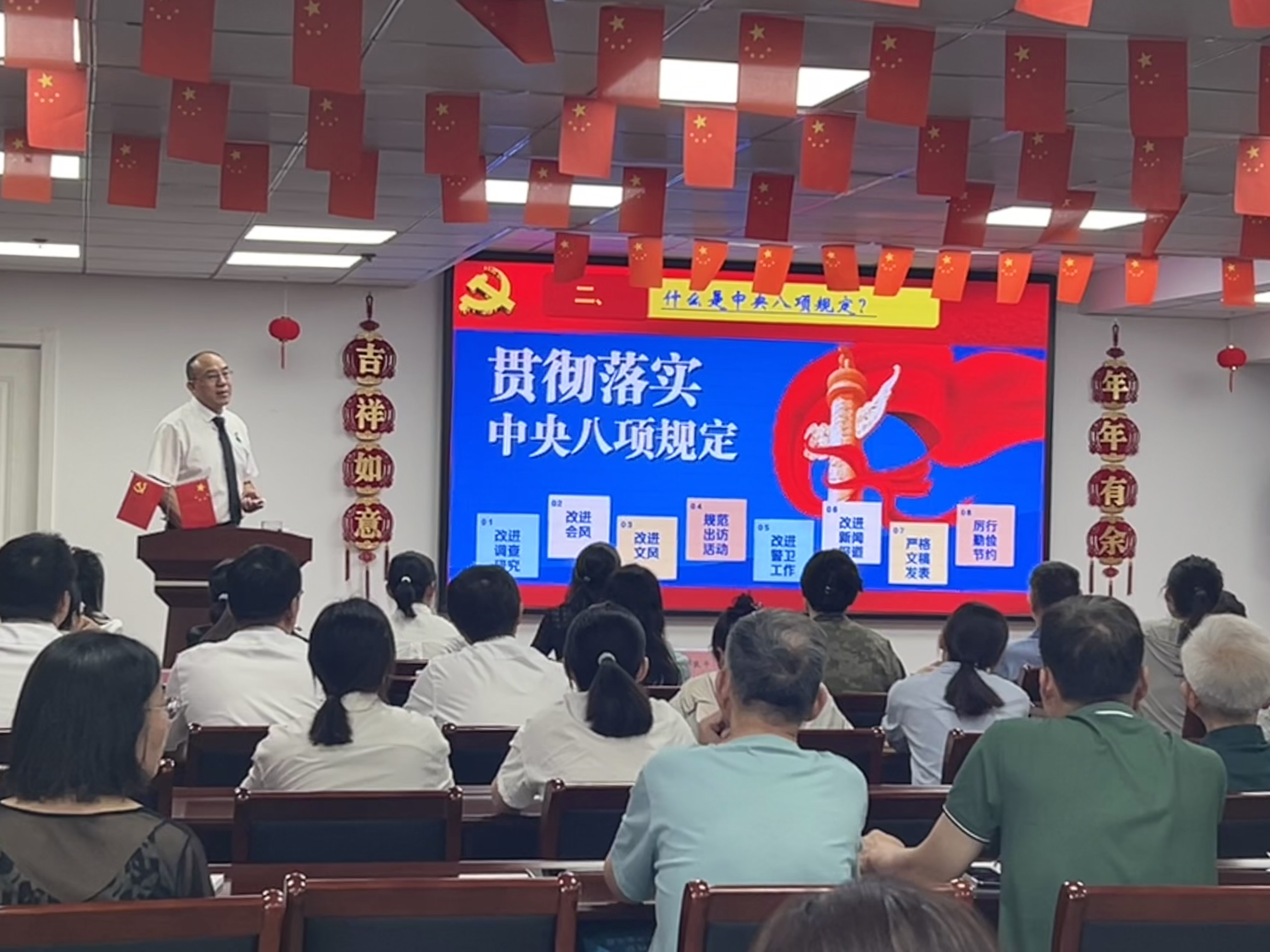 def14bb0077076262500687febb17487 CA88(中国区)唯一官方网站