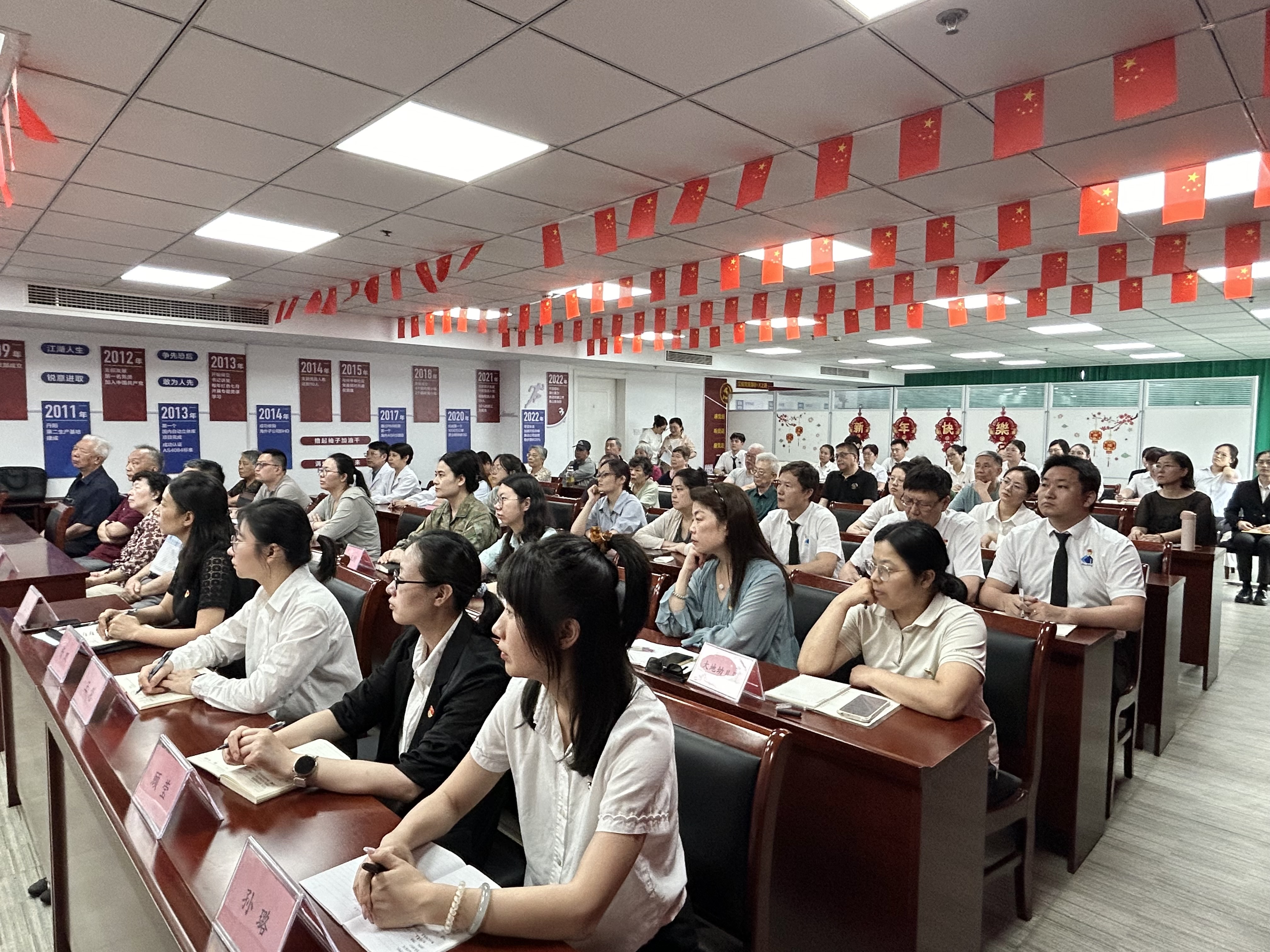 f943a8e9b0e5e881189ba0de4ecd73a0 CA88(中国区)唯一官方网站
