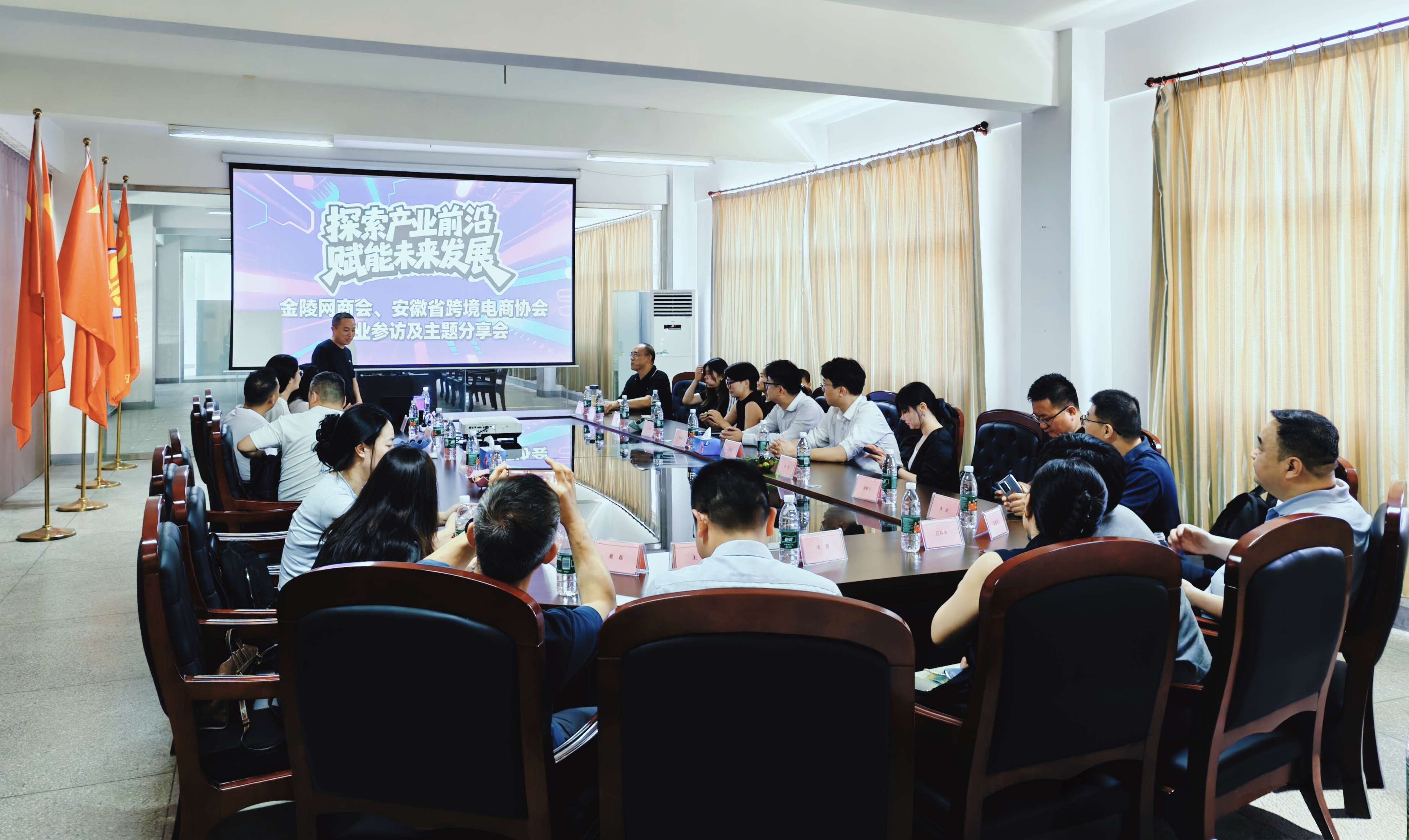 CA88(中国区)唯一官方网站