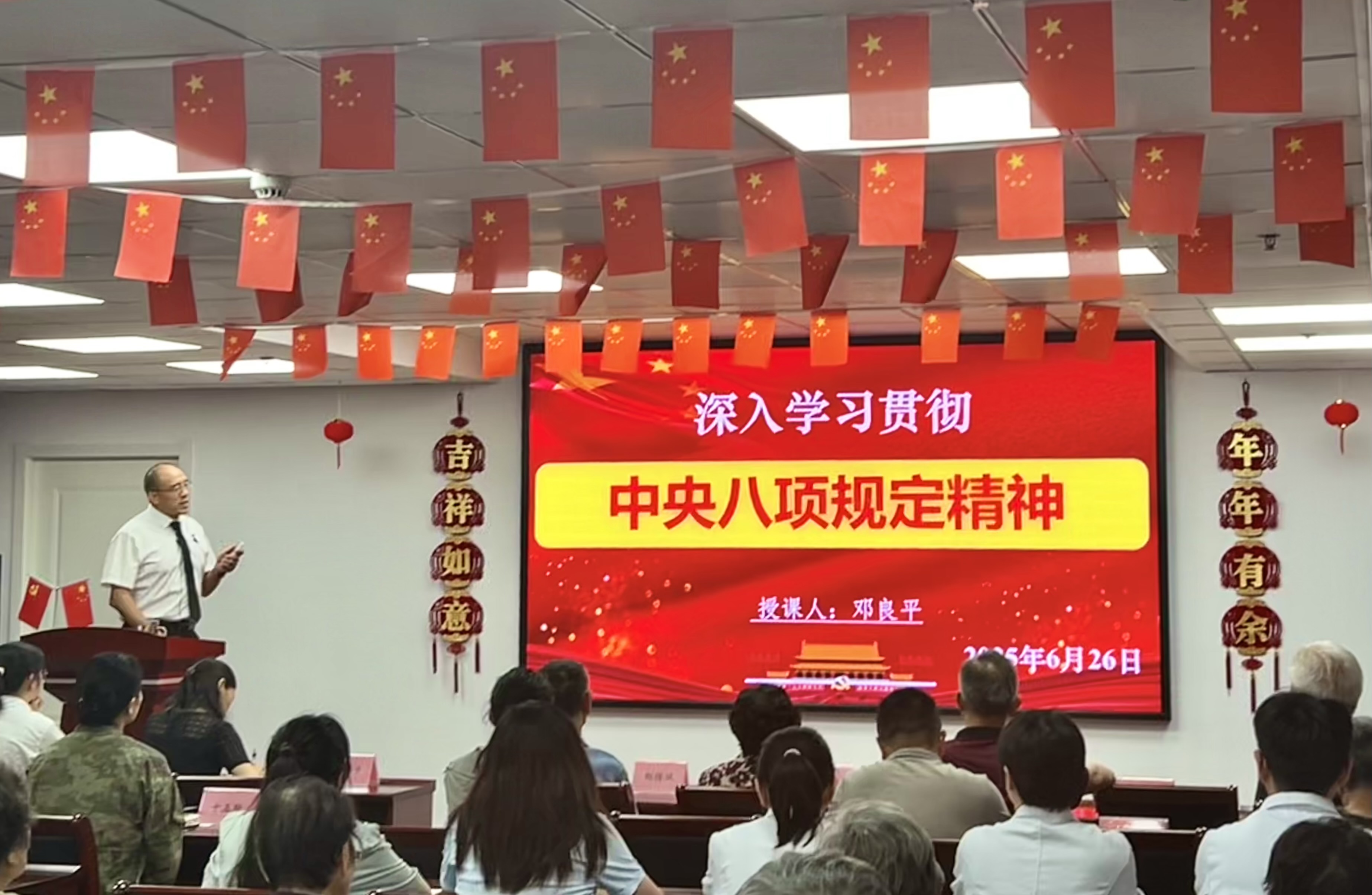 1aa12d6fb3c319b5337b7fc23a3d75a5 CA88(中国区)唯一官方网站