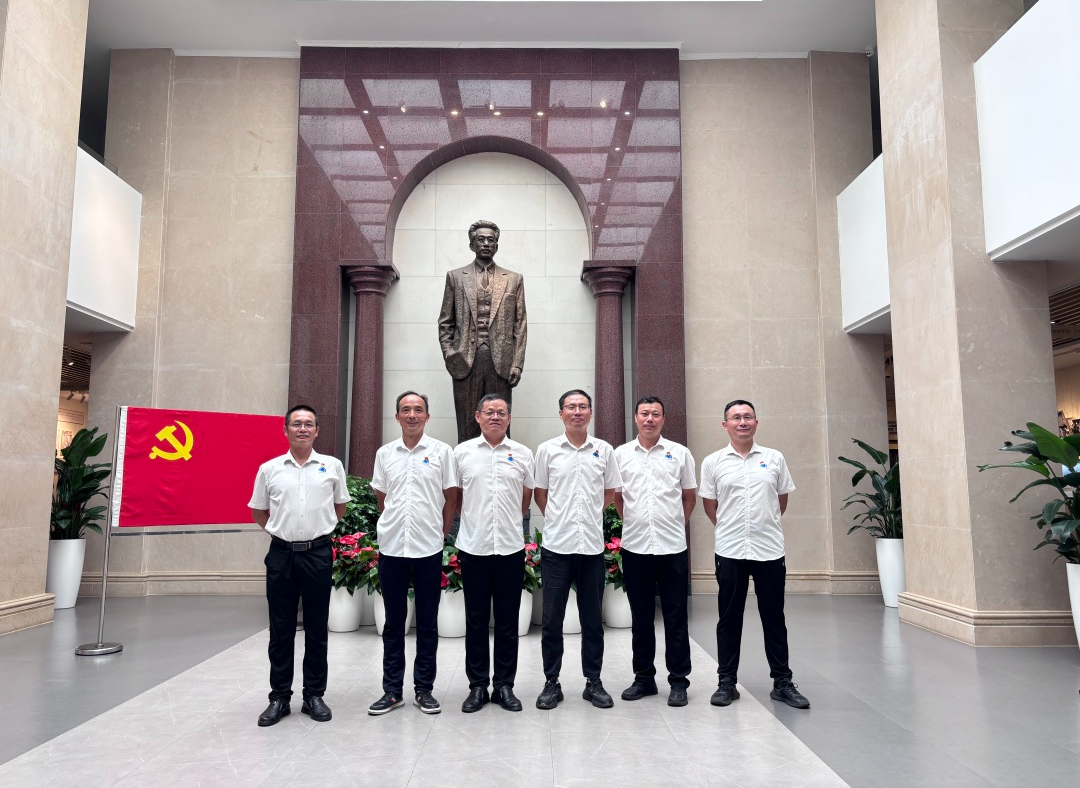 CA88(中国区)唯一官方网站