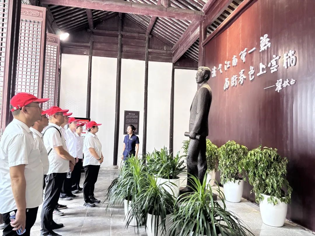 CA88(中国区)唯一官方网站
