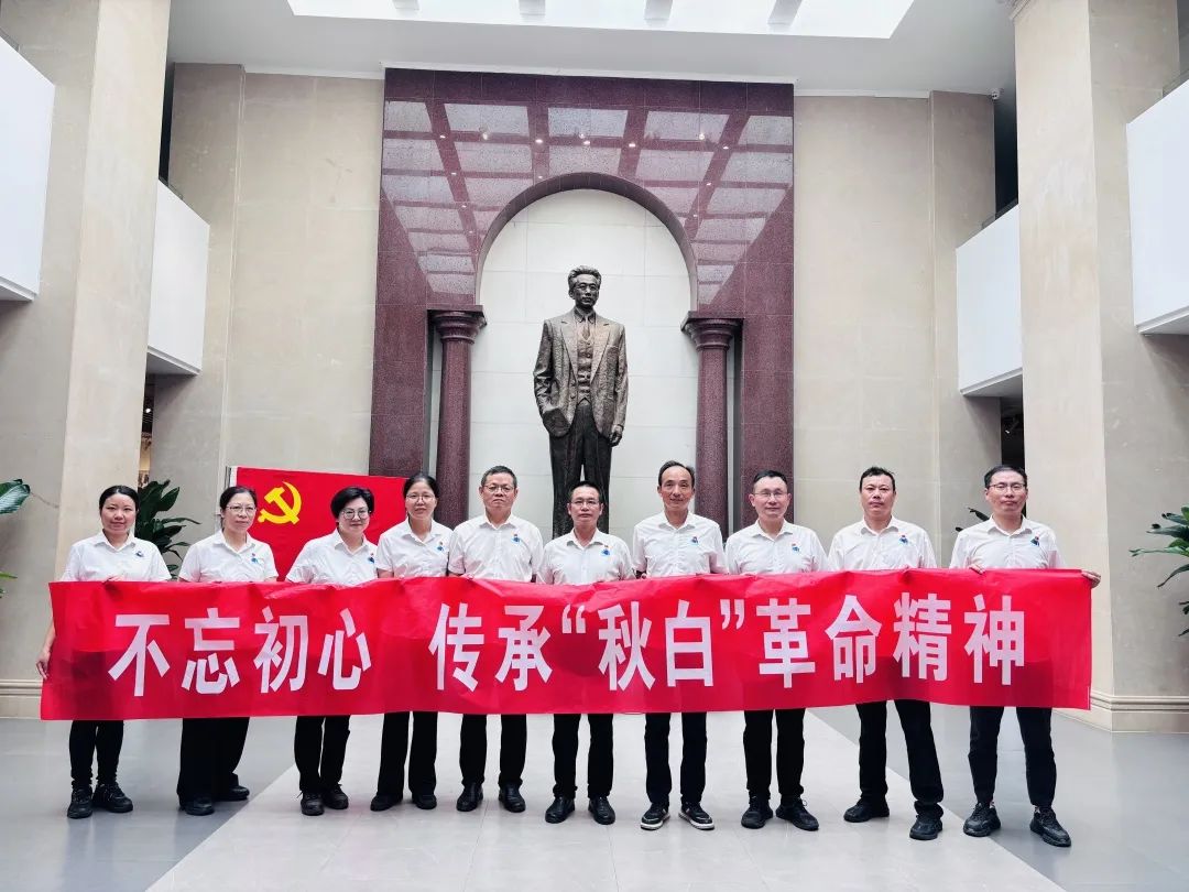CA88(中国区)唯一官方网站