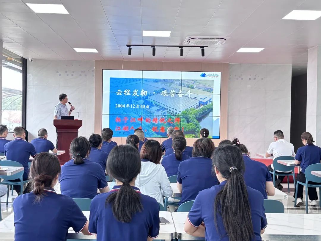 CA88(中国区)唯一官方网站