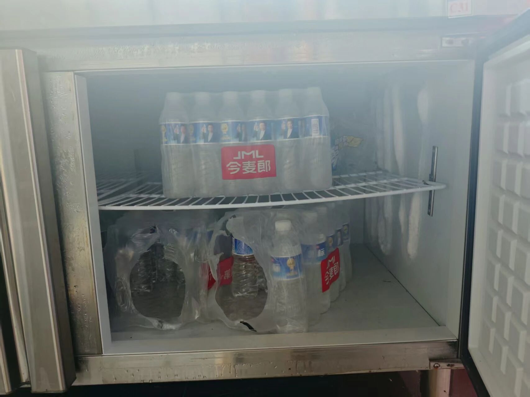 CA88(中国区)唯一官方网站