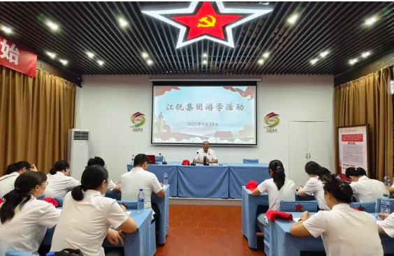 CA88(中国区)唯一官方网站