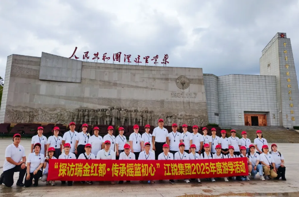 CA88(中国区)唯一官方网站