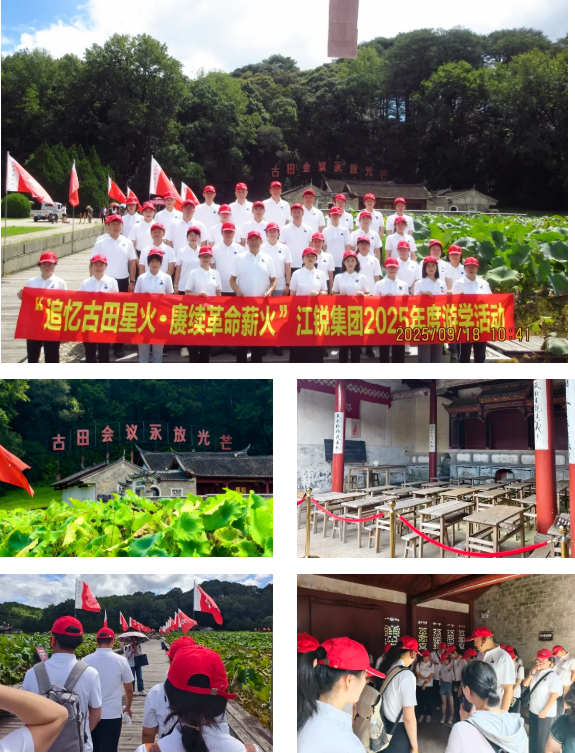 CA88(中国区)唯一官方网站