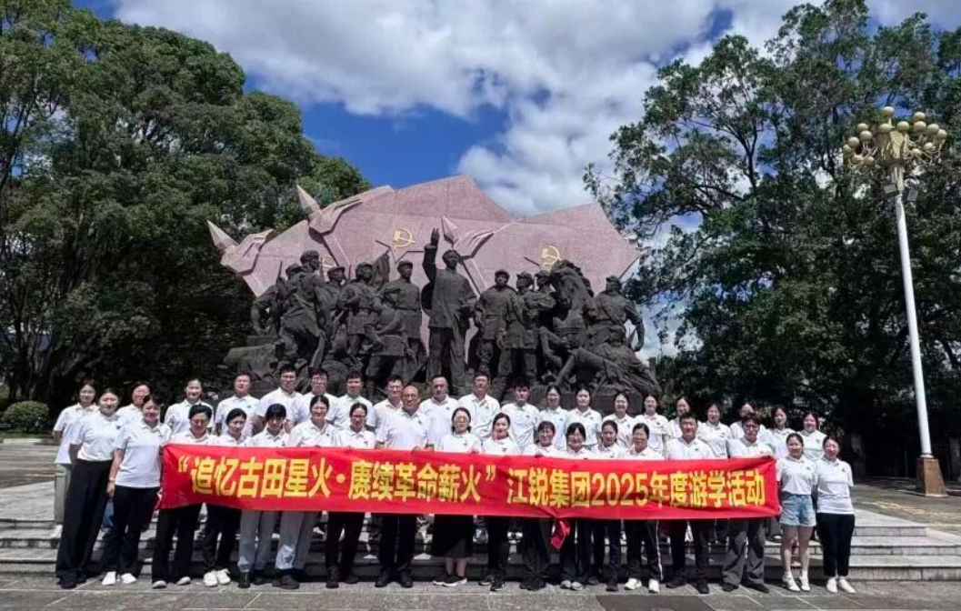 CA88(中国区)唯一官方网站