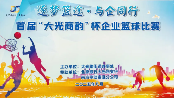 df34bf0e756855e90f8ffbd9b2e17622 CA88(中国区)唯一官方网站