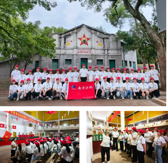 CA88(中国区)唯一官方网站