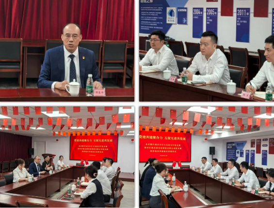 CA88(中国区)唯一官方网站