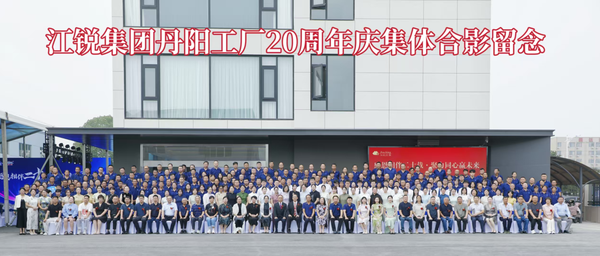 CA88(中国区)唯一官方网站