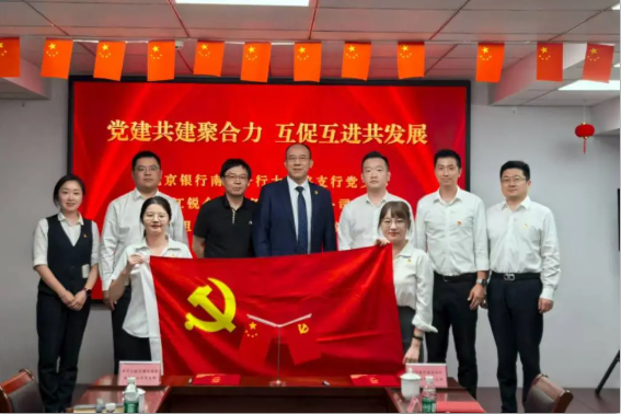 CA88(中国区)唯一官方网站
