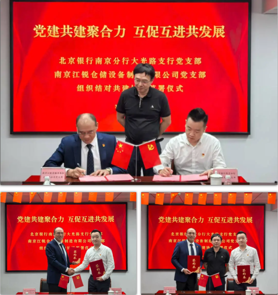 CA88(中国区)唯一官方网站