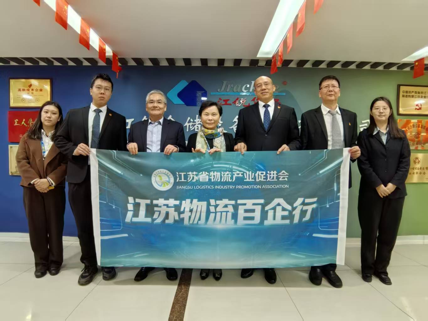 2069120059dc2add73047a2d498805cf CA88(中国区)唯一官方网站