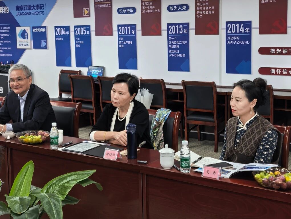 e928e6782d1726e34d6655085c6daa37 CA88(中国区)唯一官方网站