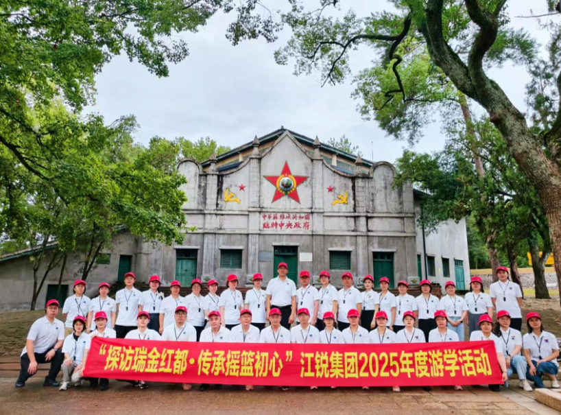 CA88(中国区)唯一官方网站