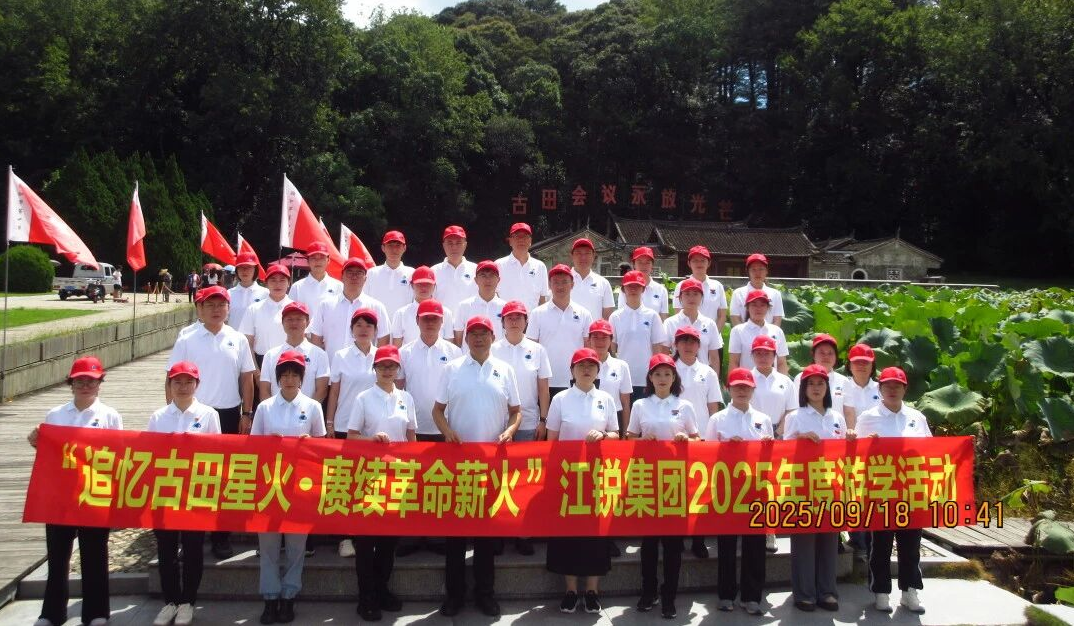 CA88(中国区)唯一官方网站